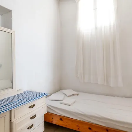 Marino's 2 Apartment *